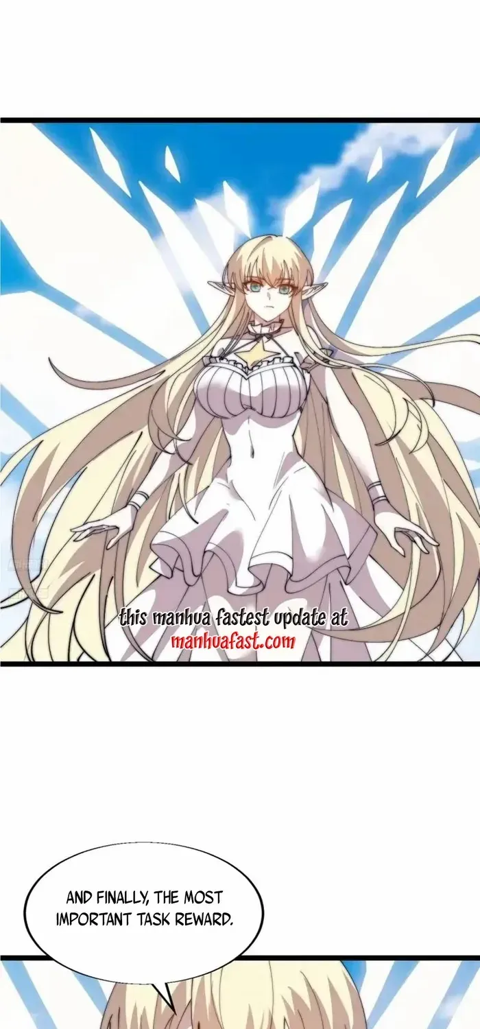 Read It Starts With A Mountain chapter 690 image 2 on Lezhin