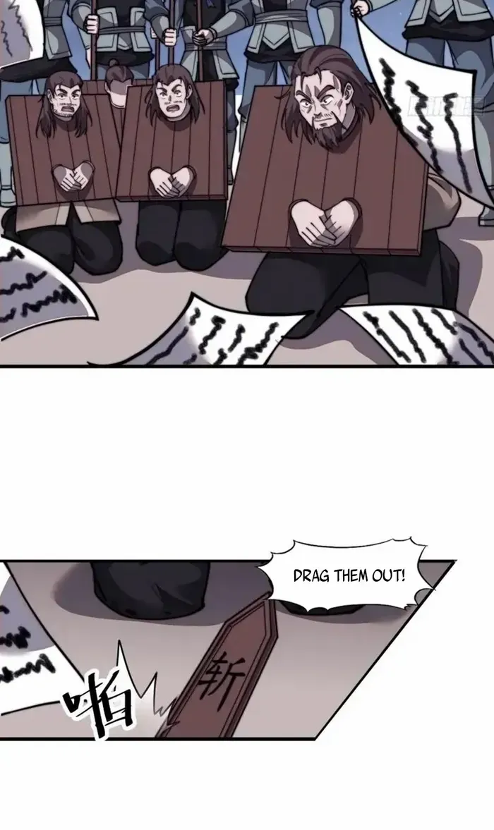Read It Starts With A Mountain chapter 690 image 20 on Lezhin