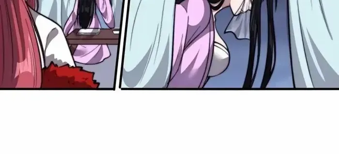 Read It Starts With A Mountain chapter 690 image 26 on Lezhin