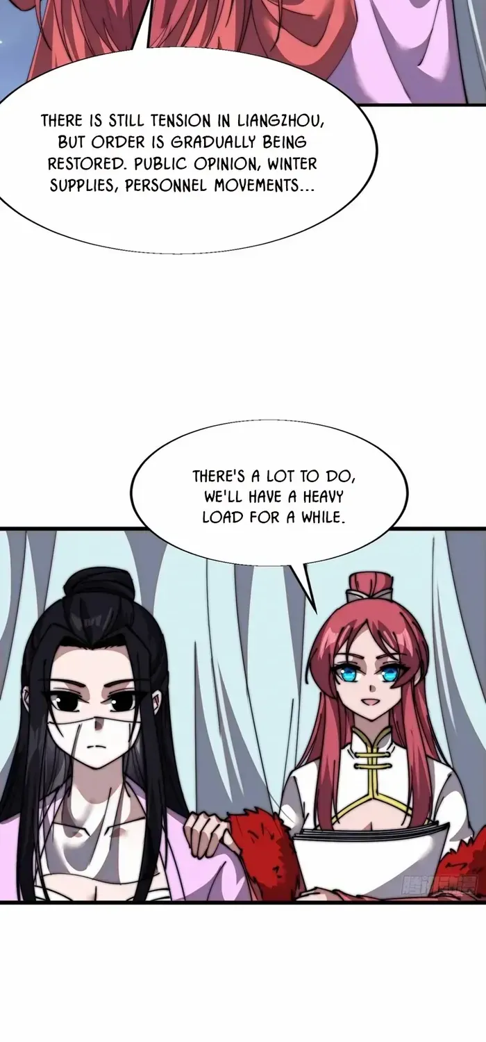 Read It Starts With A Mountain chapter 691 image 18 on Lezhin