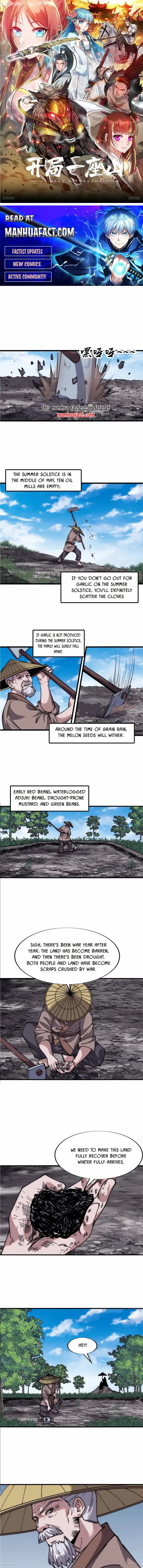 Read It Starts With A Mountain chapter 692 image 0 on Lezhin