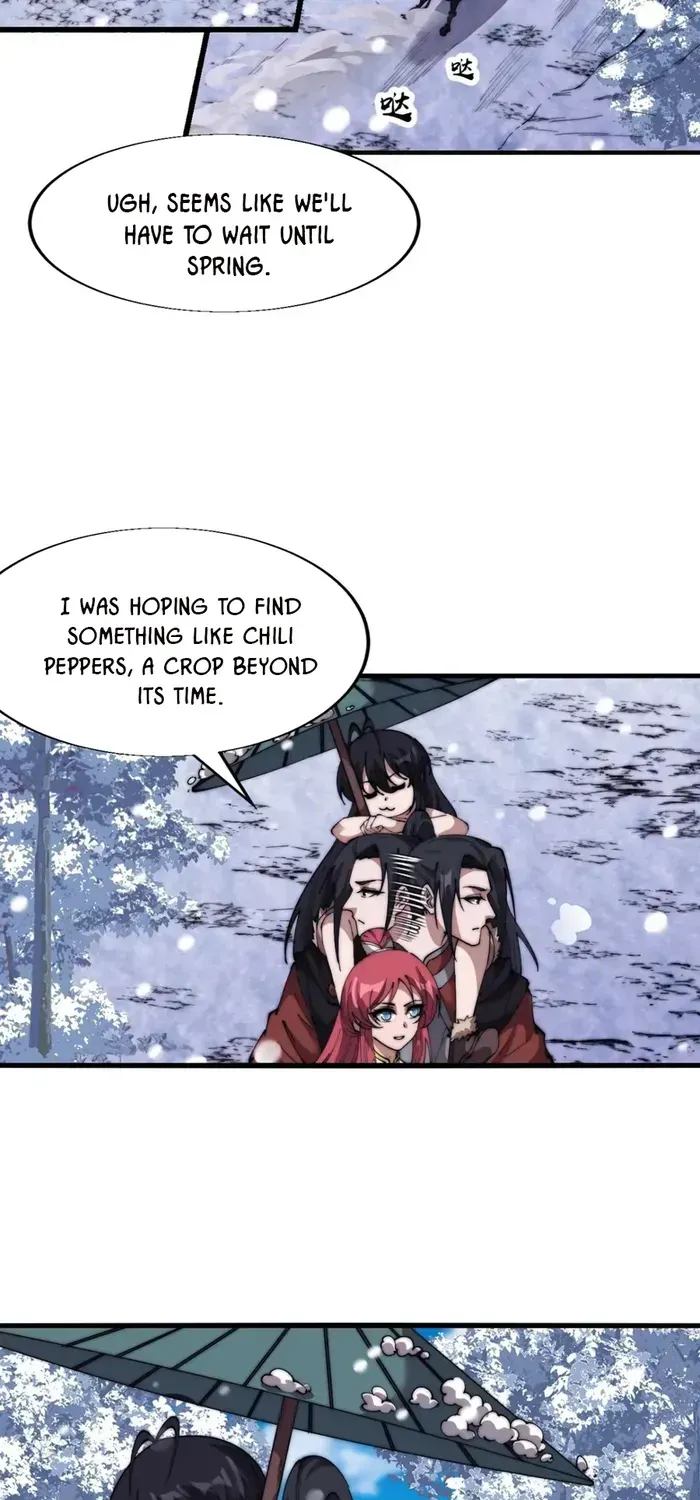 Read It Starts With A Mountain chapter 693 image 12 on Lezhin