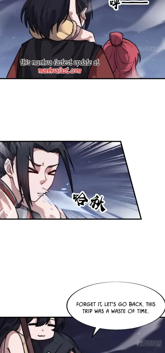 Read It Starts With A Mountain chapter 693 image 16 on Lezhin