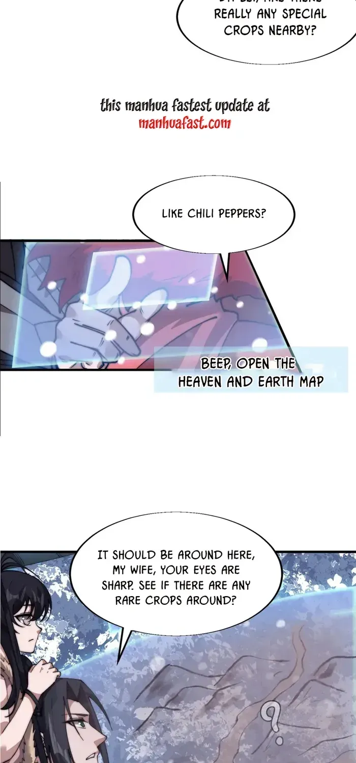 Read It Starts With A Mountain chapter 693 image 8 on Lezhin
