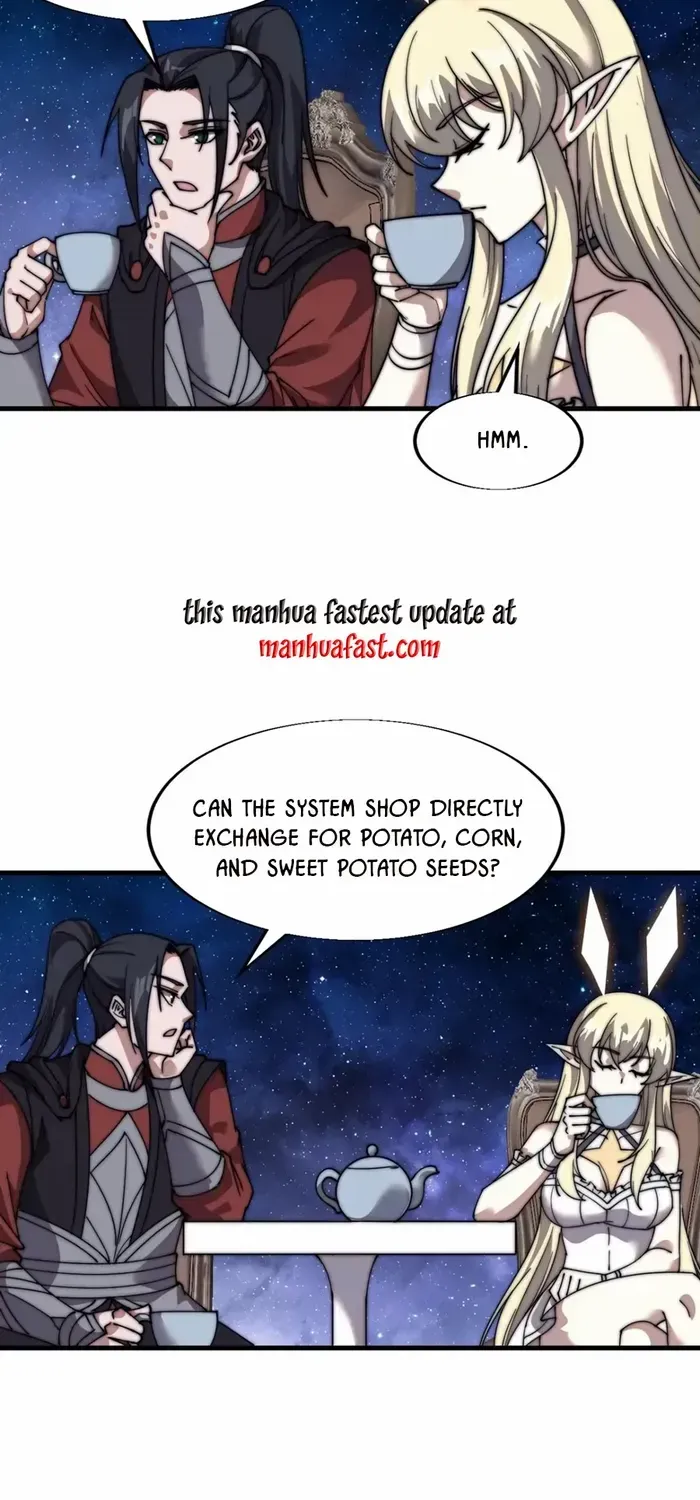 Read It Starts With A Mountain chapter 694 image 14 on Lezhin