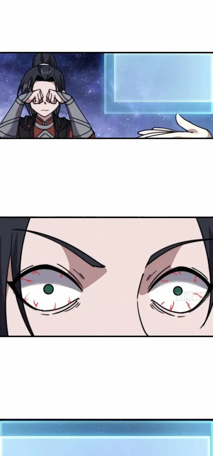 Read It Starts With A Mountain chapter 694 image 18 on Lezhin