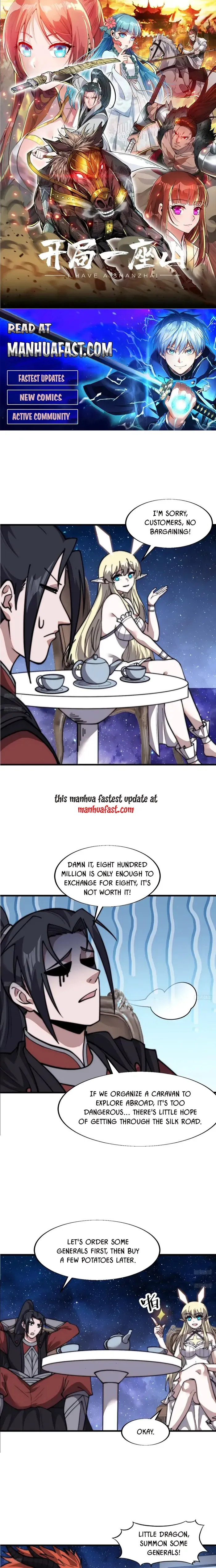 Read It Starts With A Mountain chapter 696 image 0 on Lezhin