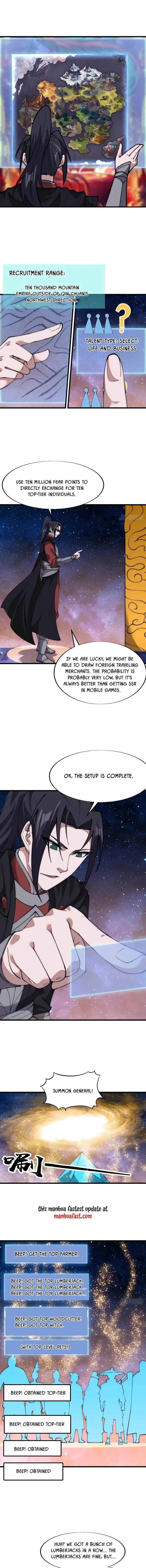 Read It Starts With A Mountain chapter 696 image 2 on Lezhin