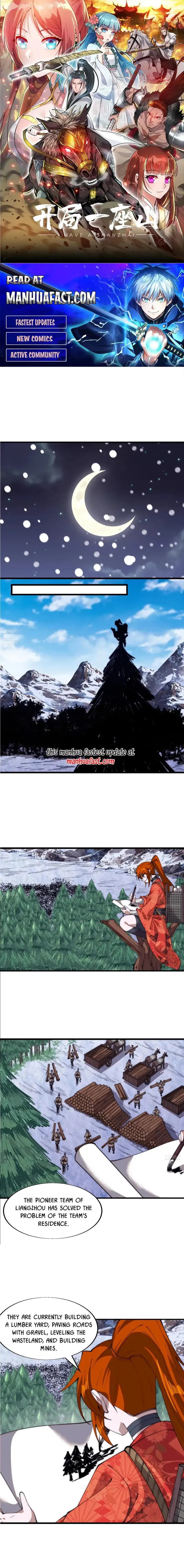 Read It Starts With A Mountain chapter 699 image 0 on Lezhin