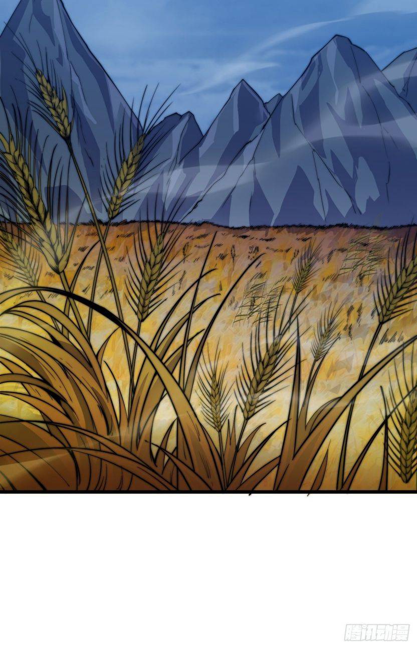 Read It Starts With A Mountain chapter 7 image 14 on Lezhin