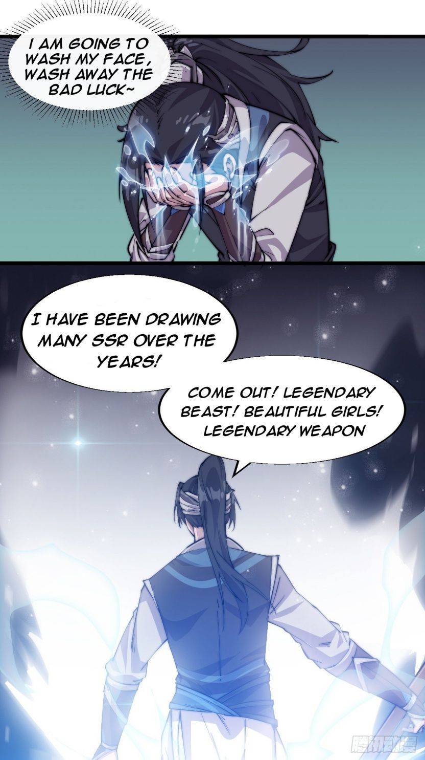 Read It Starts With A Mountain chapter 7 image 2 on Lezhin