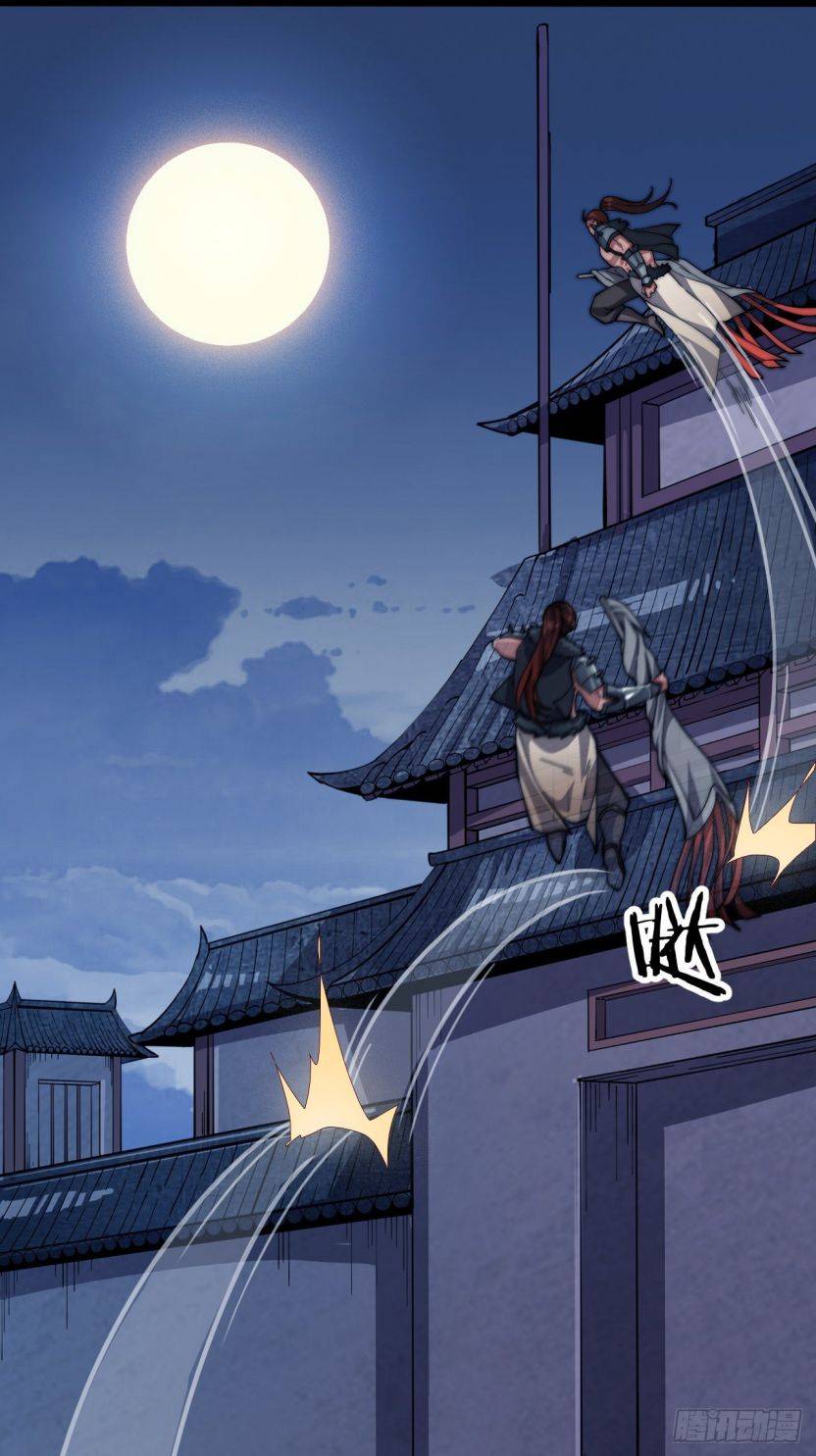 Read It Starts With A Mountain chapter 7 image 33 on Lezhin
