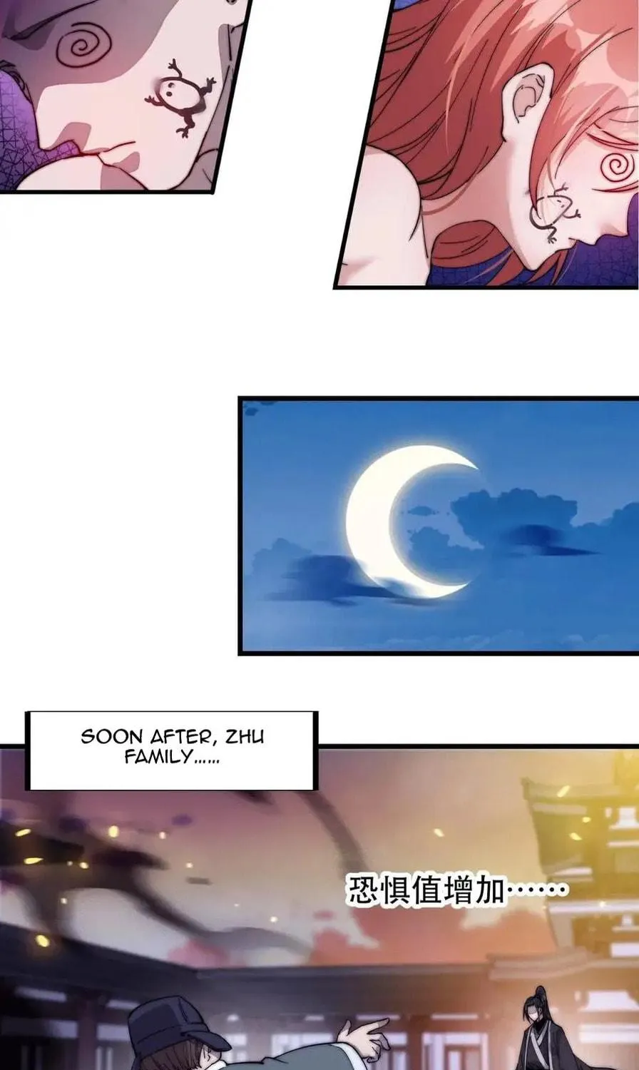 Read It Starts With A Mountain chapter 70 image 48 on Lezhin