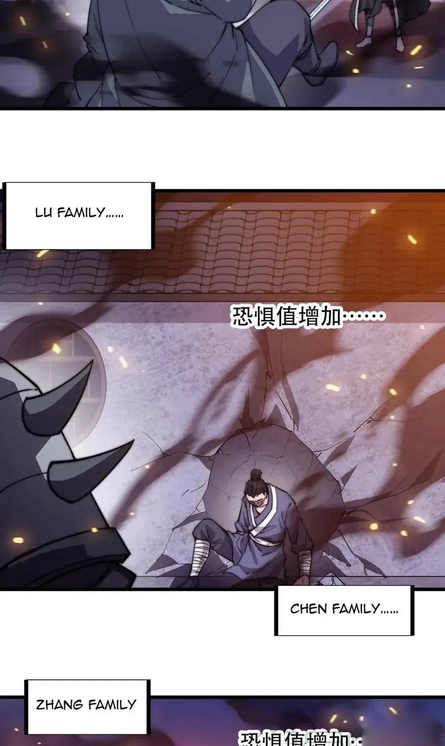 Read It Starts With A Mountain chapter 70 image 50 on Lezhin