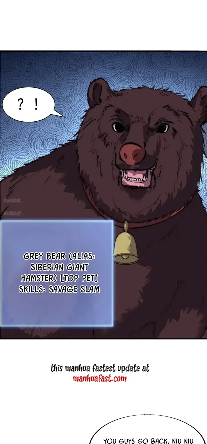Read It Starts With A Mountain chapter 701 image 1 on Lezhin