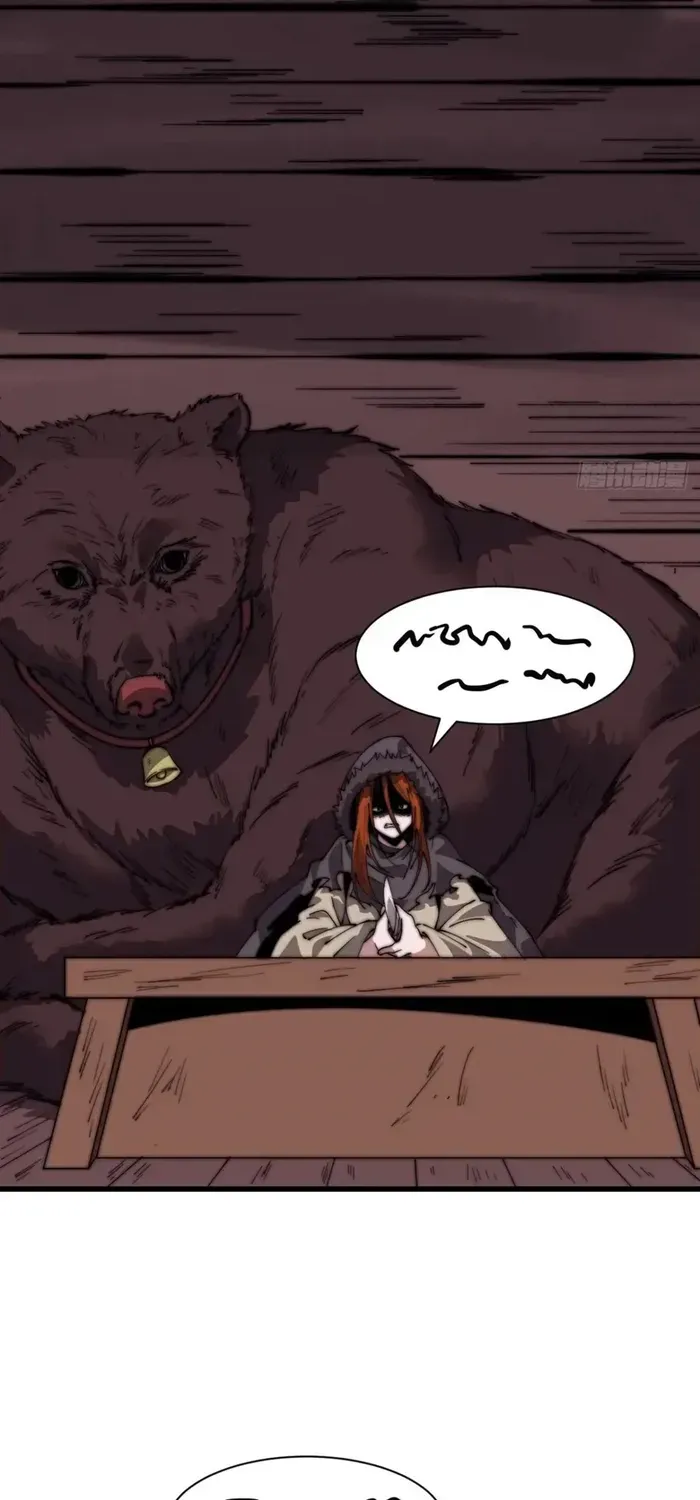 Read It Starts With A Mountain chapter 701 image 10 on Lezhin