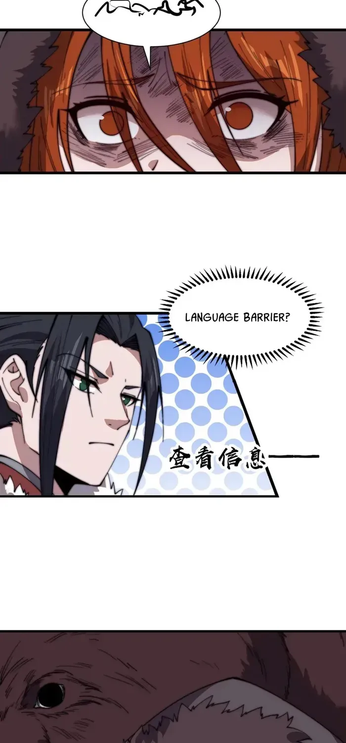 Read It Starts With A Mountain chapter 701 image 11 on Lezhin