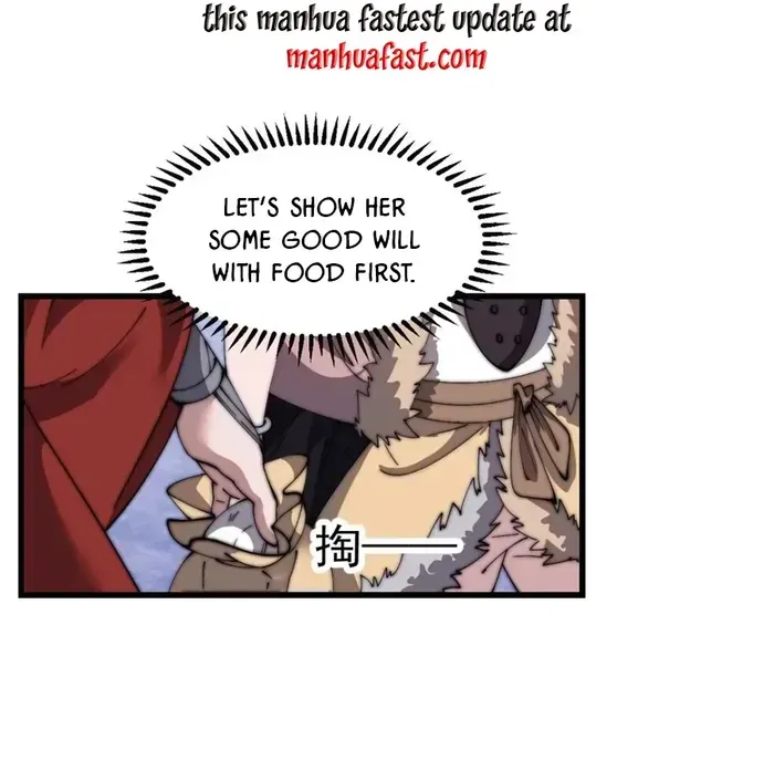 Read It Starts With A Mountain chapter 701 image 14 on Lezhin