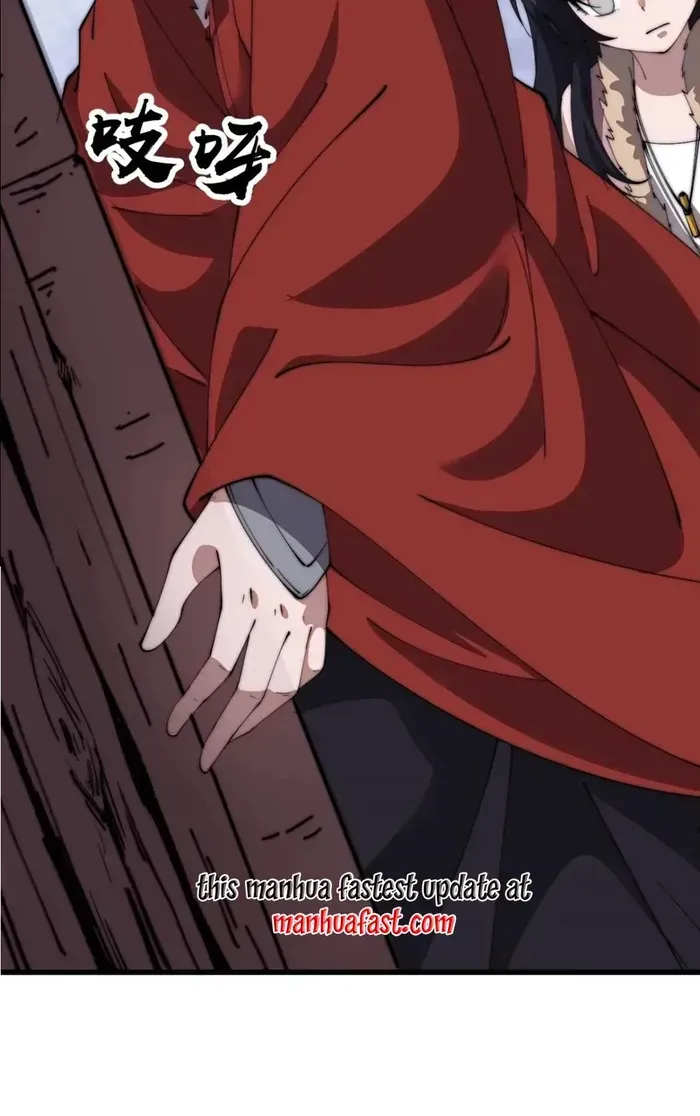 Read It Starts With A Mountain chapter 701 image 8 on Lezhin