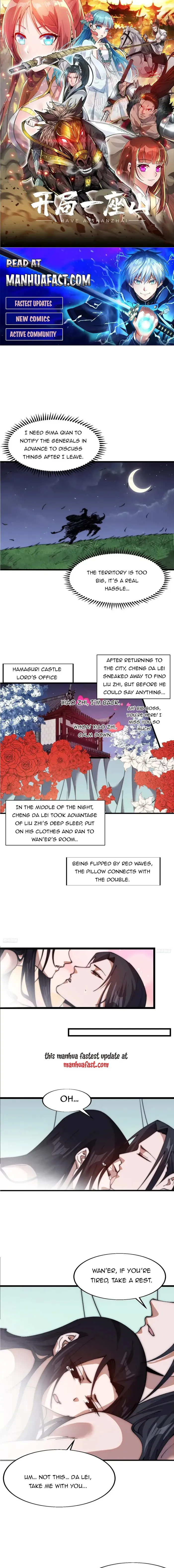 Read It Starts With A Mountain chapter 703 image 0 on Lezhin