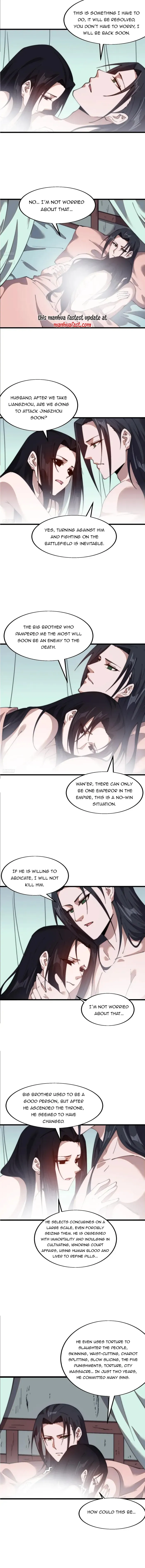 Read It Starts With A Mountain chapter 703 image 1 on Lezhin