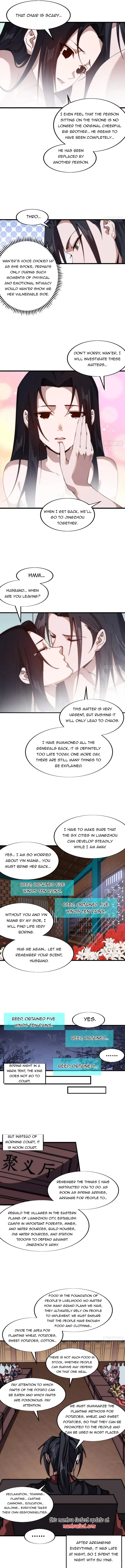 Read It Starts With A Mountain chapter 703 image 2 on Lezhin