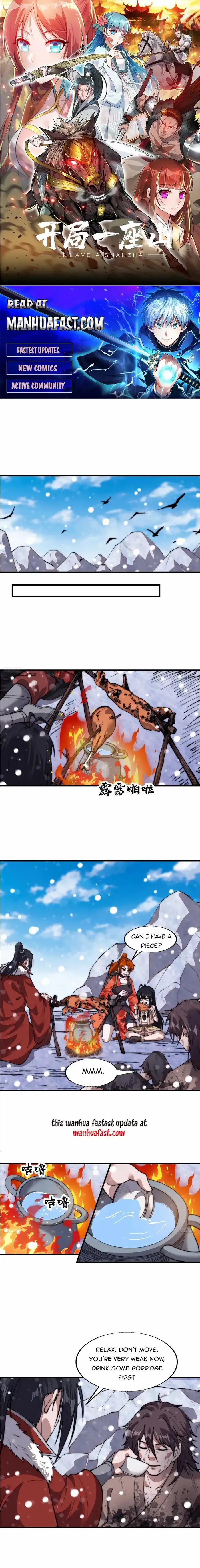 Read It Starts With A Mountain chapter 704 image 0 on Lezhin