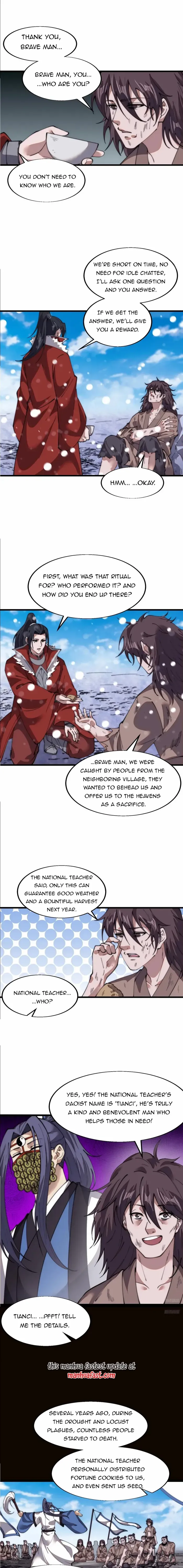 Read It Starts With A Mountain chapter 704 image 1 on Lezhin