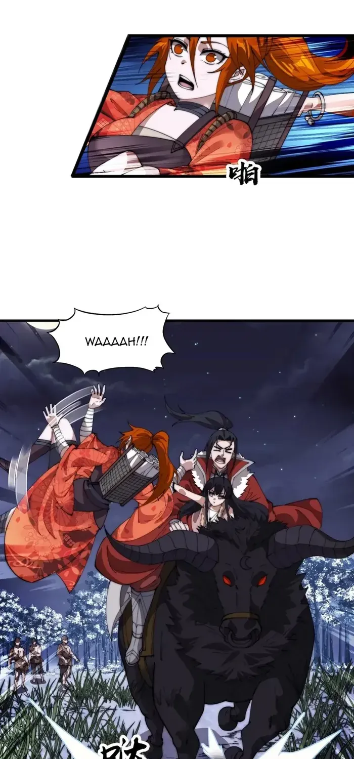 Read It Starts With A Mountain chapter 705 image 19 on Lezhin