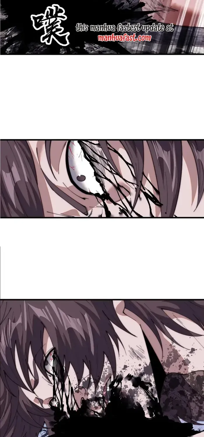 Read It Starts With A Mountain chapter 705 image 2 on Lezhin