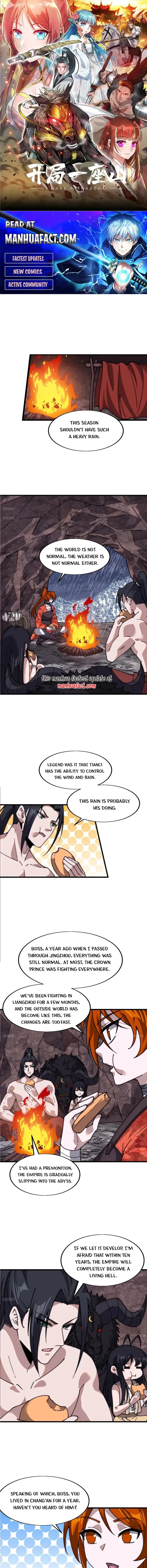 Read It Starts With A Mountain chapter 706 image 0 on Lezhin