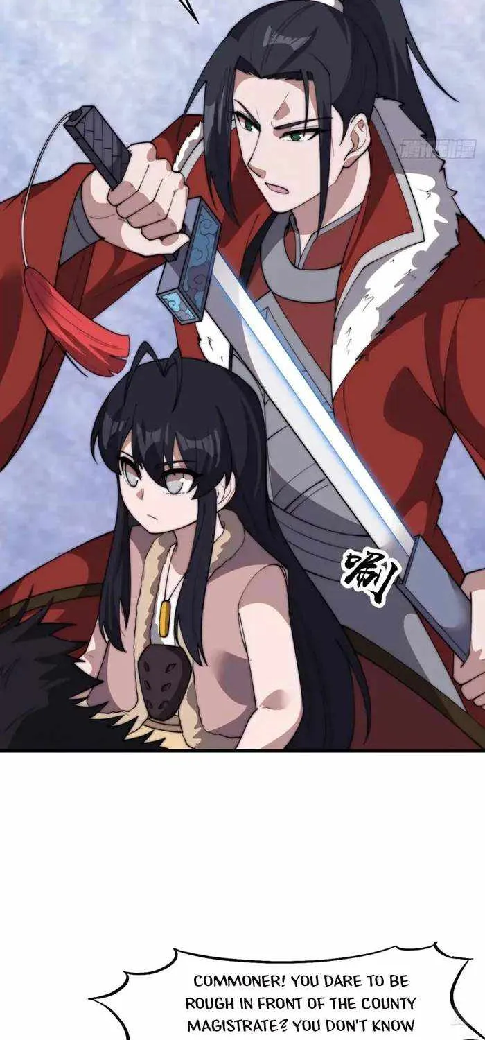 Read It Starts With A Mountain chapter 708 image 12 on Lezhin
