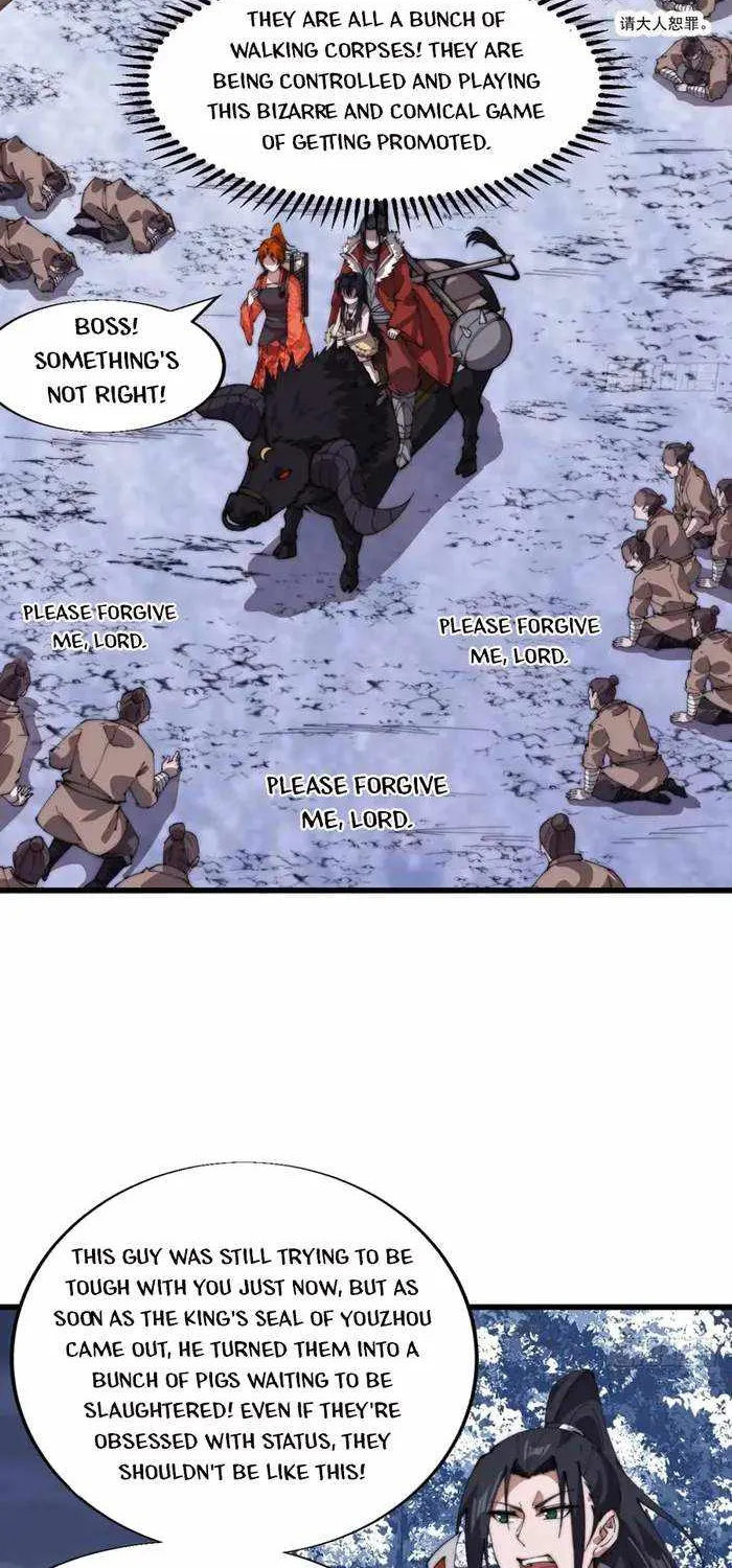 Read It Starts With A Mountain chapter 708 image 24 on Lezhin