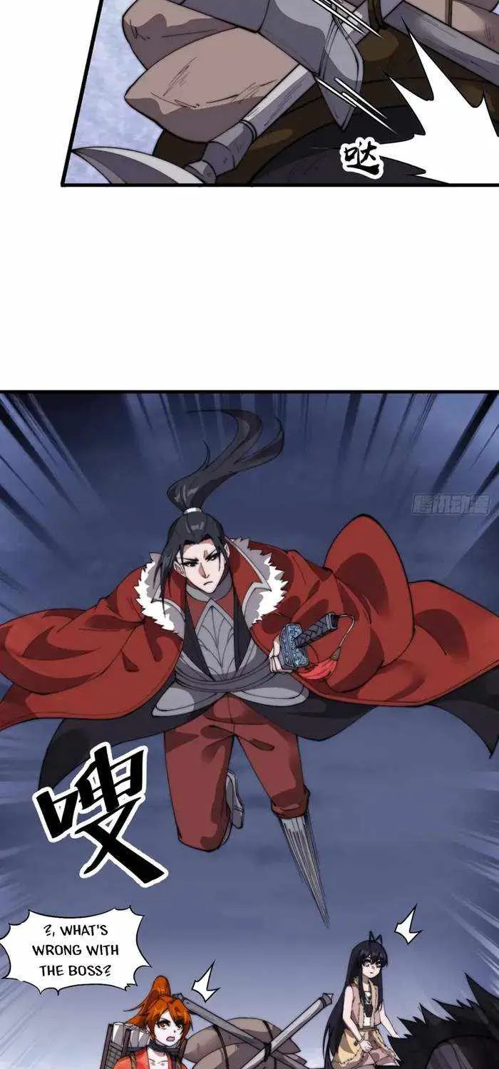Read It Starts With A Mountain chapter 708 image 28 on Lezhin