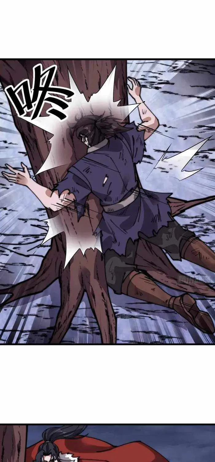 Read It Starts With A Mountain chapter 708 image 32 on Lezhin
