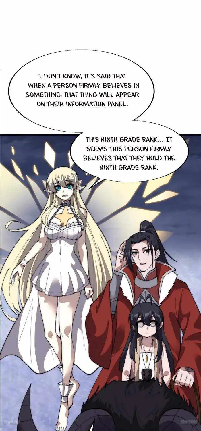 Read It Starts With A Mountain chapter 708 image 7 on Lezhin