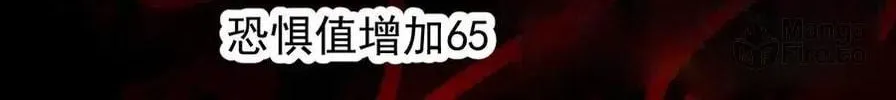Read It Starts With A Mountain chapter 71 image 18 on Lezhin