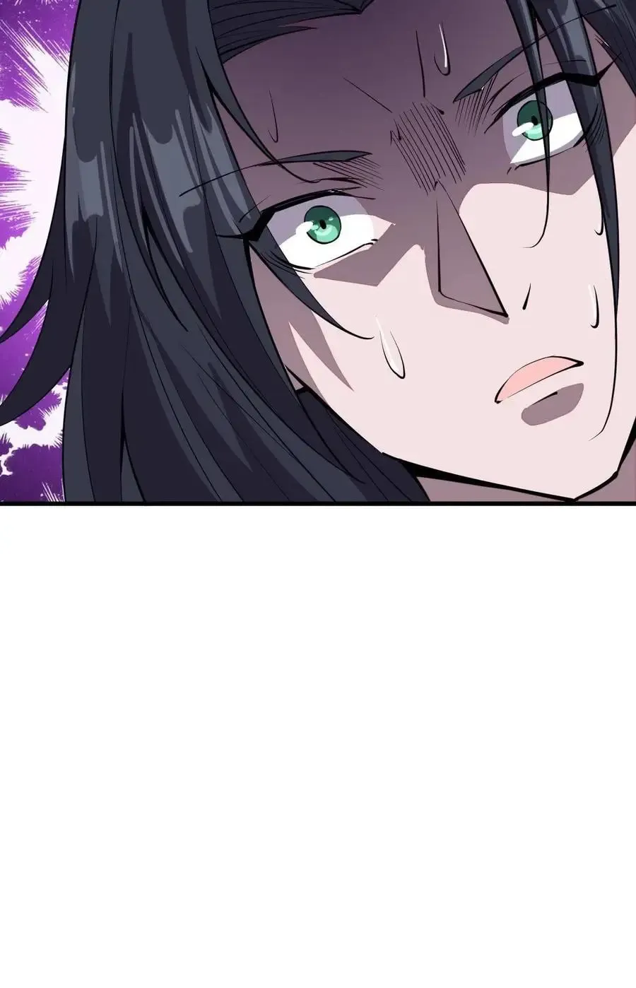 Read It Starts With A Mountain chapter 71 image 23 on Lezhin