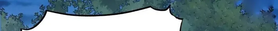 Read It Starts With A Mountain chapter 71 image 40 on Lezhin