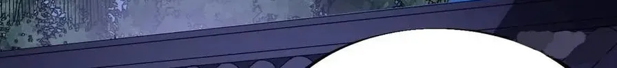 Read It Starts With A Mountain chapter 71 image 42 on Lezhin