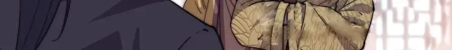 Read It Starts With A Mountain chapter 71 image 7 on Lezhin