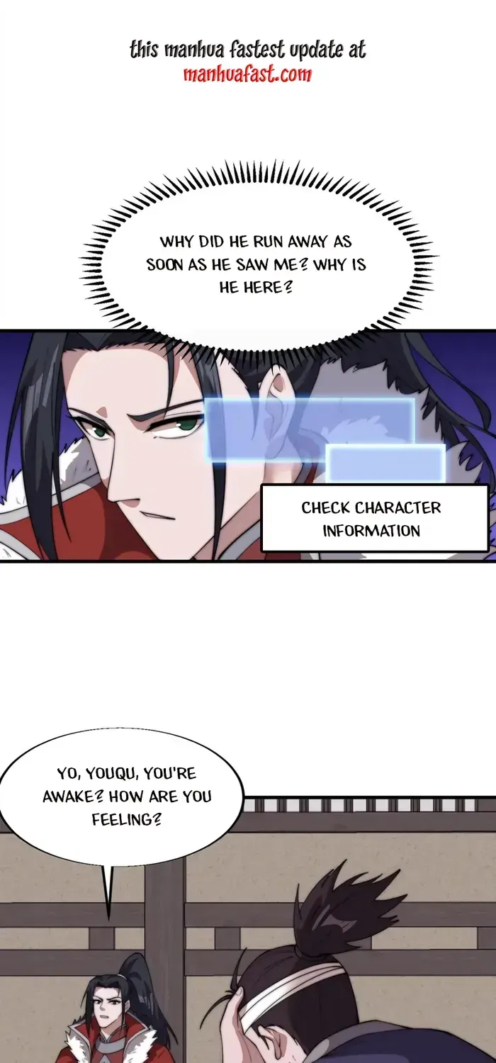 Read It Starts With A Mountain chapter 710 image 15 on Lezhin