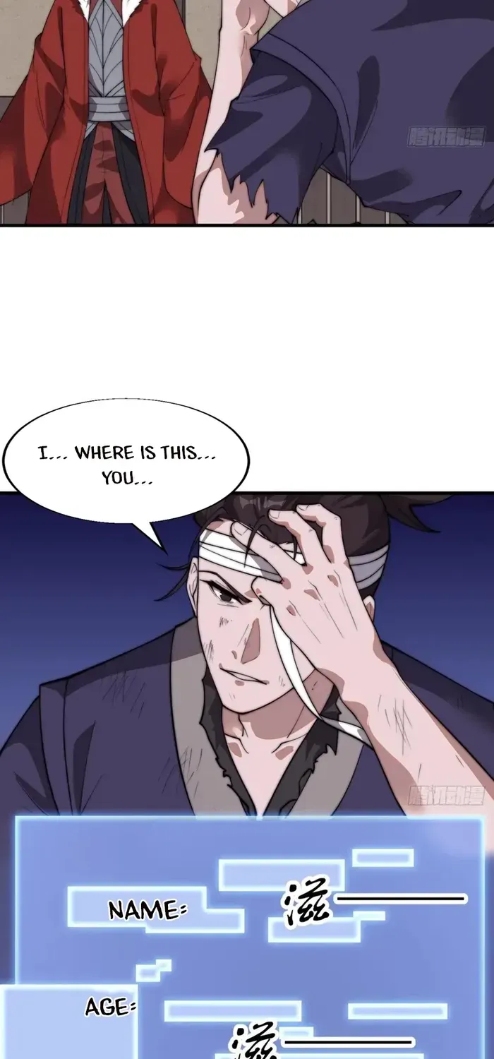 Read It Starts With A Mountain chapter 710 image 16 on Lezhin