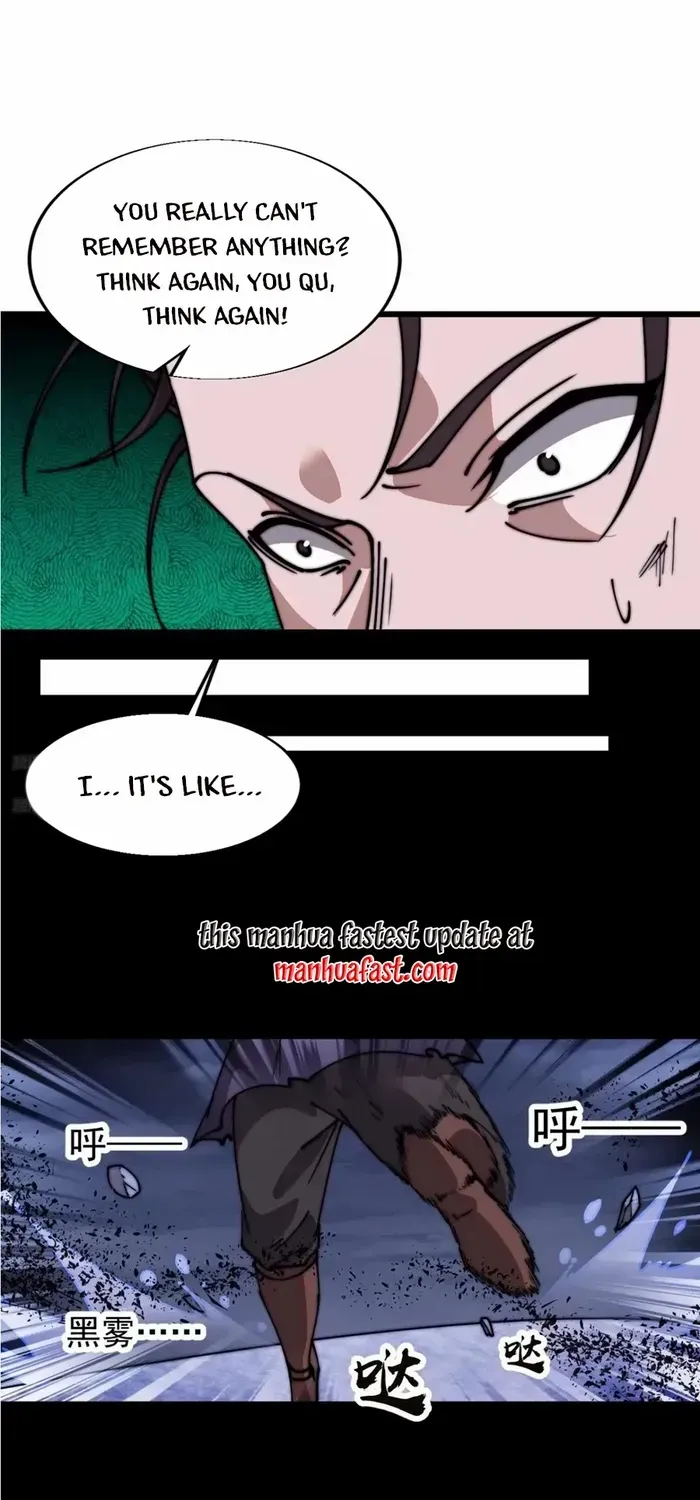 Read It Starts With A Mountain chapter 711 image 2 on Lezhin