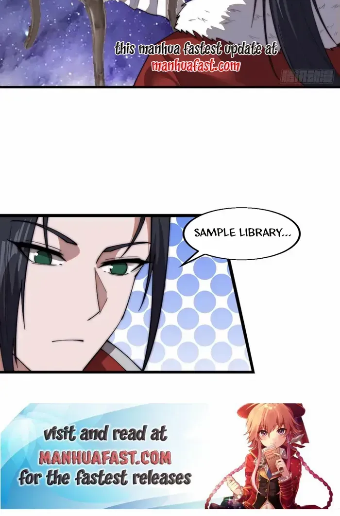 Read It Starts With A Mountain chapter 711 image 30 on Lezhin
