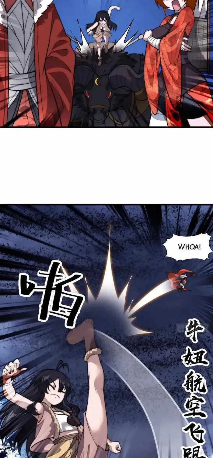 Read It Starts With A Mountain chapter 712 image 25 on Lezhin