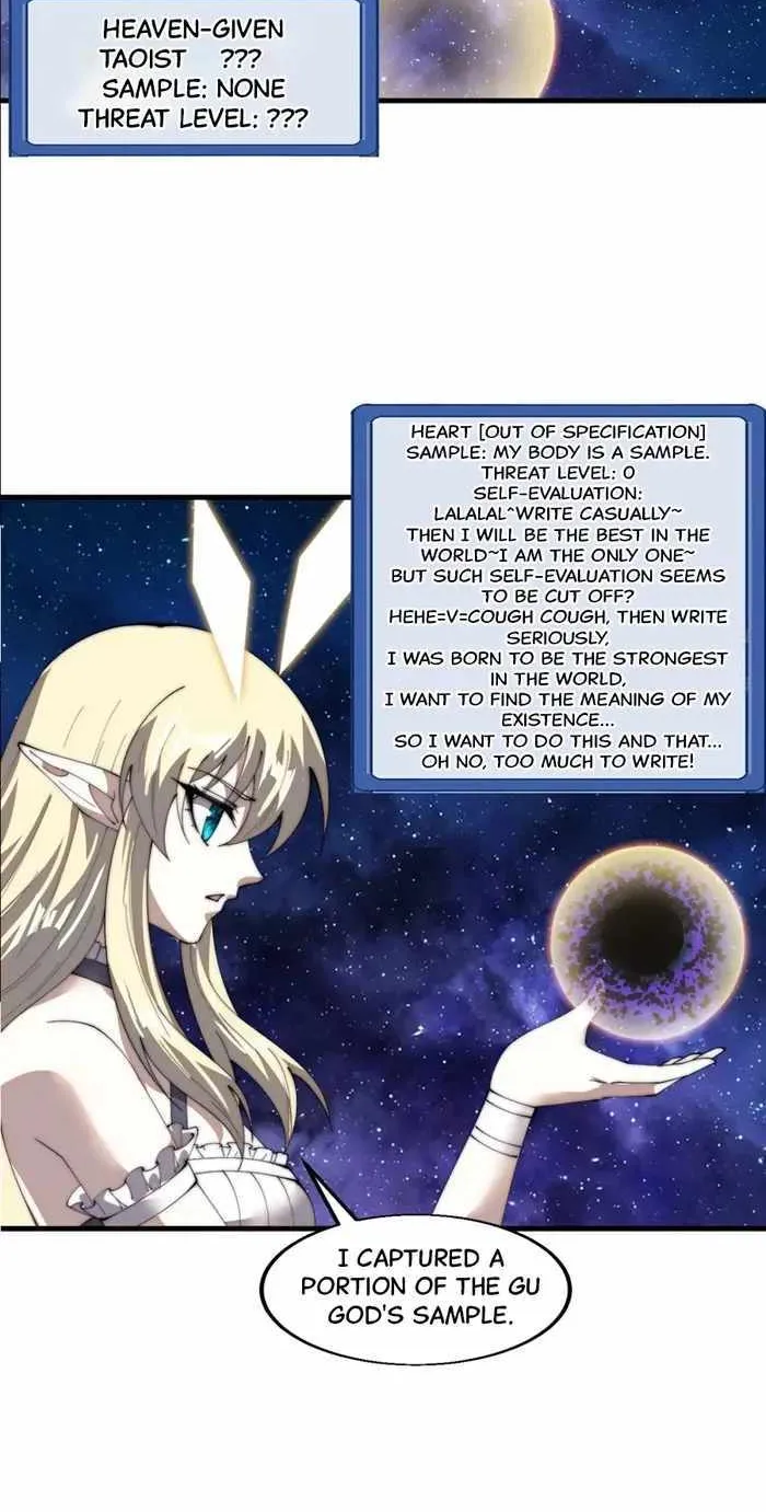Read It Starts With A Mountain chapter 712 image 4 on Lezhin