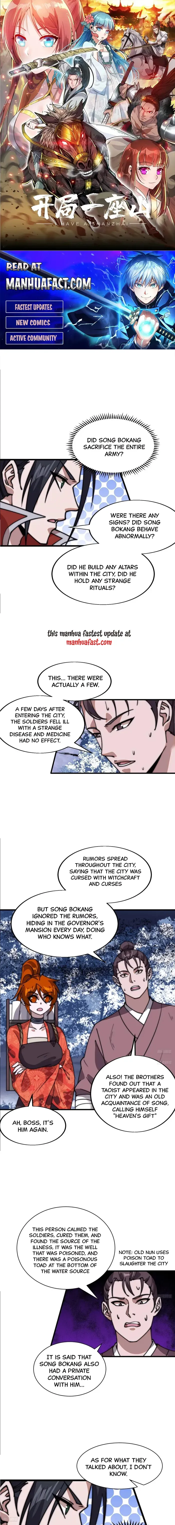 Read It Starts With A Mountain chapter 713 image 0 on Lezhin