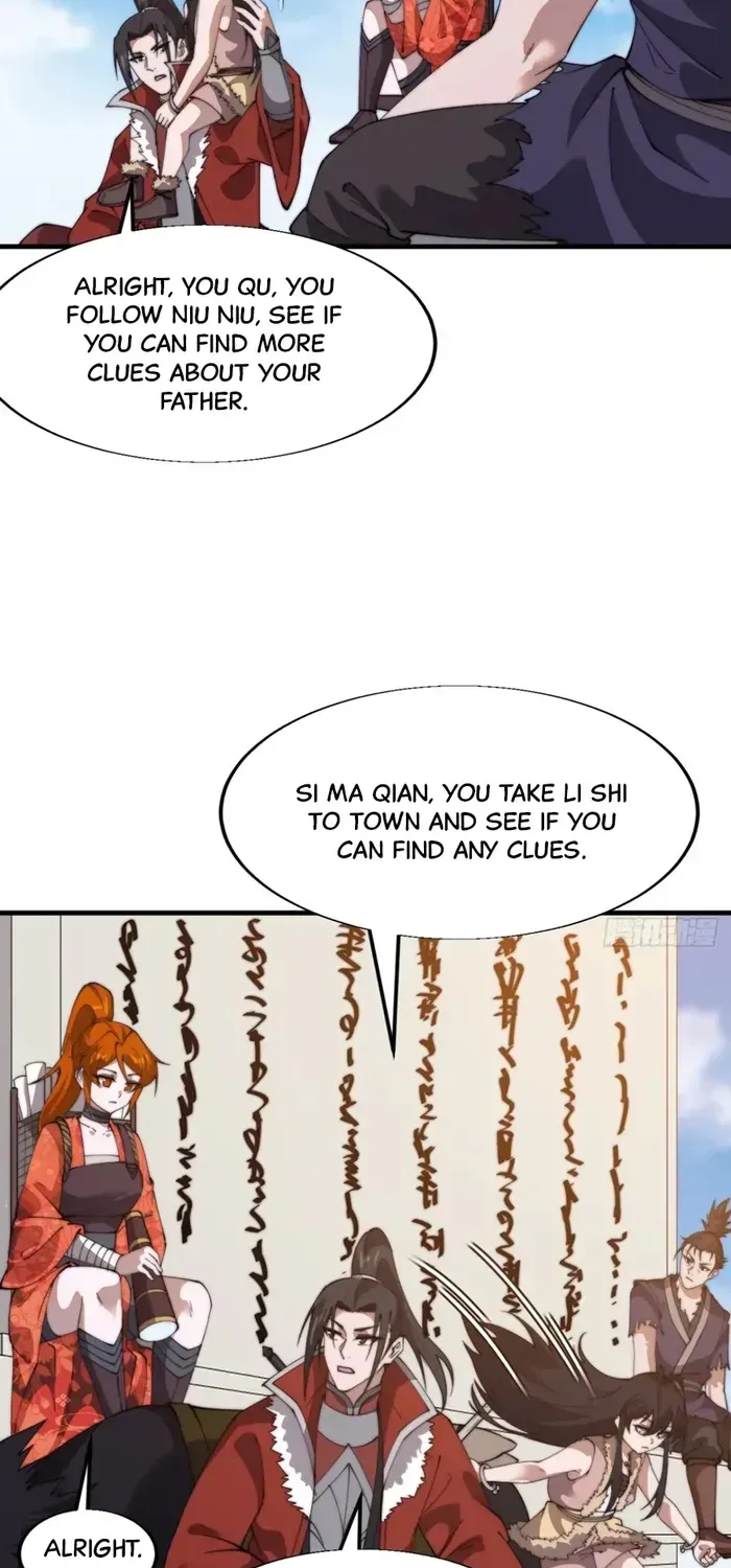 Read It Starts With A Mountain chapter 714 image 13 on Lezhin