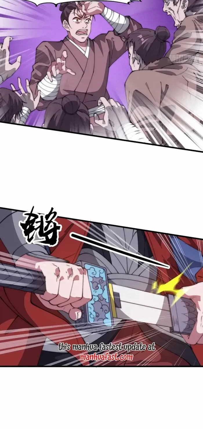 It Starts With A Mountain Chapter 715 page 23 - 